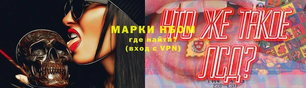 винт Заволжье
