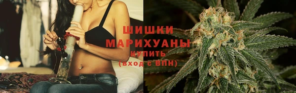кокаин VHQ Заводоуковск