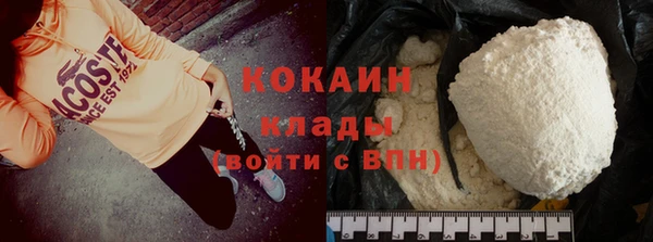 винт Заволжье