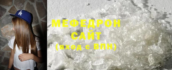 наркотики Заволжск