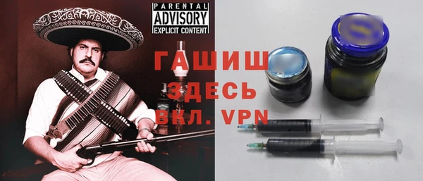 винт Заволжье