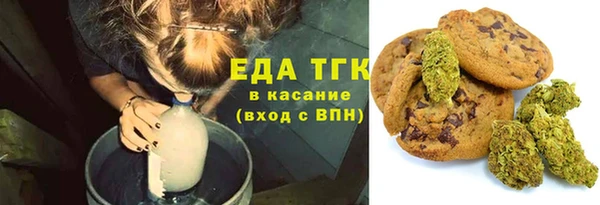 наркотики Заволжск