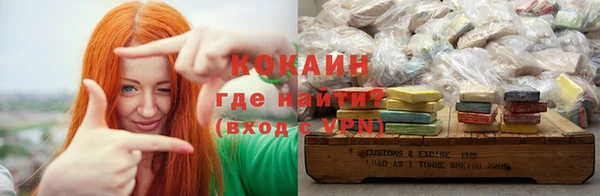 винт Заволжье