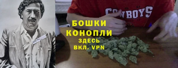 кокаин VHQ Заводоуковск