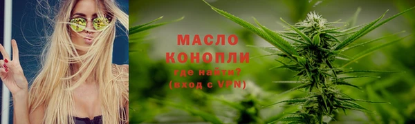 кокаин VHQ Заводоуковск