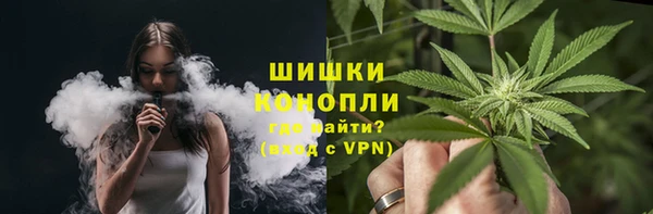 наркотики Заволжск