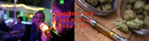 кокаин VHQ Заводоуковск