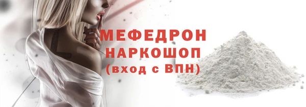 наркотики Заволжск