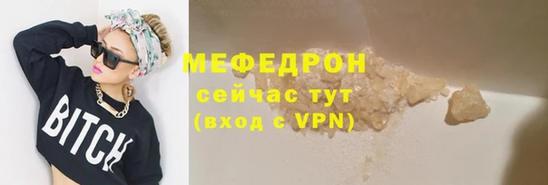 винт Заволжье