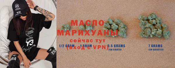 кокаин VHQ Заводоуковск