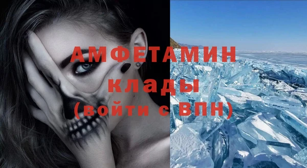 наркотики Заволжск