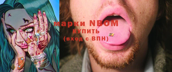 кокаин VHQ Заводоуковск