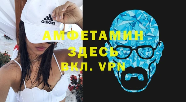 кокаин VHQ Заводоуковск