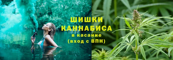 винт Заволжье