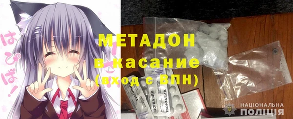 кокаин VHQ Заводоуковск