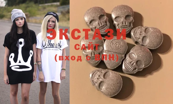 наркотики Заволжск