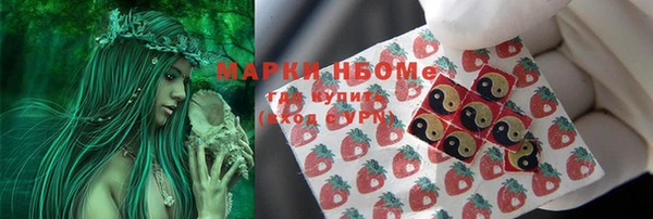 винт Заволжье