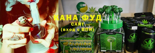 наркотики Заволжск