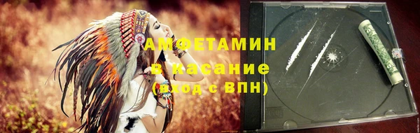 кокаин VHQ Заводоуковск