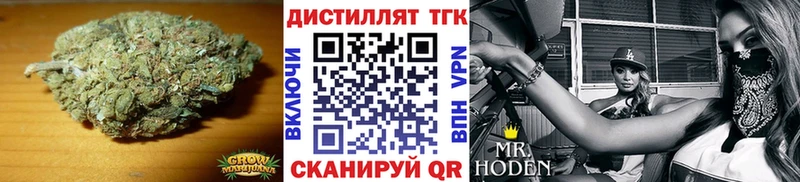 ТГК вейп с тгк  Купить  Облучье 